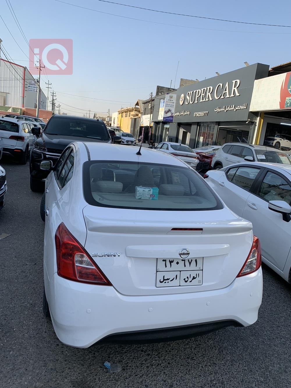 نیسان سەنی